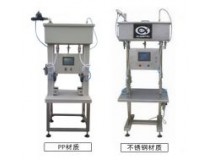 ZCG-4B Quantitative Semi-Automatic Liquid Filling Machine