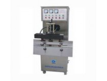 FK-3000 Electromagnetic Induction Aluminum Foil Sealing Machine