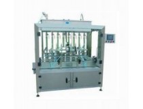 GNC-8LA Automatic Pressure Viscous Liquid Filling Machine